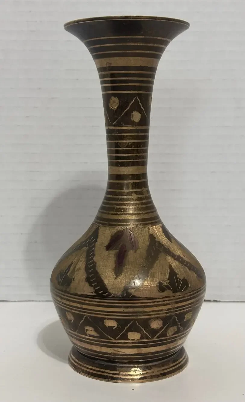 Vintage Etched Brass Vase Made in India 7.5